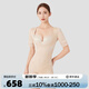美人計（MERRIGE）【新品】塑身內衣女收腹束身產(chǎn)后美連體蕾絲塑身衣 輕奢雅膚 M (建議體重95斤-110斤)