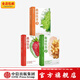 救命飲食1+2+3（套裝3冊） 柯林坎貝爾 等著(zhù) 中信出版社圖書(shū)