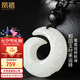 鳳禧珠寶和田玉吊墜時(shí)來(lái)運(yùn)轉(zhuǎn)玉墜男女士玉佩玉項(xiàng)鏈生日七夕情人節(jié)禮物