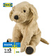 宜家（IKEA）GOSIGGOLDEN古西格格登玩偶公仔寵物狗抱枕睡覺(jué)毛絨玩具 狗/金毛尋回犬40cm