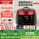福庫（CUCKOO）【國補】電飯煲韓國原裝進(jìn)口真高壓麥飯石型內膽三維立體加熱多功能家用智能預約電飯鍋電燉鍋0690 CRP-PK0690FR紅黑（2-6人） 3L