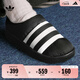 adidas「面包鞋」PUFFYLETTE保暖防滑經(jīng)典運動(dòng)棉鞋阿迪達斯三葉草 黑/白   36.5