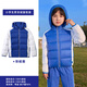 榜首 小學(xué)生 羽絨服 深圳校服（男）140