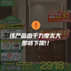 箭牌（ARROW）中古風(fēng)浴室柜胡桃木色智能美妝除霧組合洗臉盆柜法式洗漱臺(tái)陶瓷盆 100CM智能除霧美妝收納/抽拉龍頭