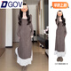DGOV法式感內(nèi)搭針織連衣裙子女秋季2025年新款氣質(zhì)收腰毛絨長(zhǎng)裙 【咖色】zt M 45/55kg