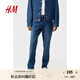 H&M男裝夏季牛仔褲直筒褲中腰彈力棉質(zhì)長(zhǎng)褲5袋式1008549 深牛仔藍(lán)032 170/86 34/30