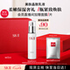 SK-II美膚乳液100g水乳護膚品套裝保濕sk2化妝品全套禮盒skii七夕禮物