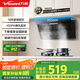 萬(wàn)和（Vanward）【小雙翼XJ330·1腔對(duì)1灶】側(cè)吸抽排油煙機(jī)家用18風(fēng)量大吸力小尺寸出租房一級(jí)能效家電國(guó)家補(bǔ)貼20%