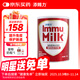 添賜力寵物乳鐵蛋白幼貓牛初乳羊奶粉200g送奶瓶
