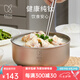 KEITH鎧斯【鈦飯碗】大碗泡面碗大號家用面碗湯碗沙拉碗沙拉盤 鈦碗-沙拉大碗Ti8701