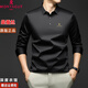 夢(mèng)特嬌法國進(jìn)口商務(wù)男裝桑蠶絲長(cháng)袖T恤正品高檔春秋翻領(lǐng)薄款純色打底衫 黑色 L (170/88A)