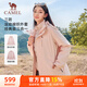 駱駝（CAMEL）三防登山服男三合一防潑羽絨風(fēng)衣外套 C34CR0L3646 煙花粉 S