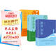 【全3冊(cè)】繁星春水+寄小讀者+小桔燈  冰心兒童文學(xué)集散文中小學(xué)生課外閱讀書籍