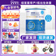 紐荃星（infatrini）特殊醫學(xué)用途 早產(chǎn)/低出生體重嬰兒配方食品 400g 1罐
