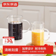 京東京造 量杯玻璃杯 高硼硅泡茶水杯子耐熱耐高溫刻度牛奶杯1000ml