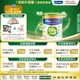 美素佳兒（Friso）皇家有機(jī)系列 港版3段 幼兒配方奶粉 800g/罐