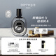 蒂普提克（Diptyque）希臘無花果淡香精75ml木質(zhì)調(diào)香氛生日禮物教師節(jié)禮物送女友