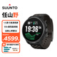頌拓（SUUNTO）RACE 2戶外訓(xùn)練旗艦腕表 越野鐵三心率血氧運動智能手表 礫石灰