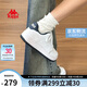 卡帕（Kappa）女鞋夏季2025新款透氣小白鞋子女百搭休閑運動板鞋女 海昌藍 38