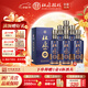 杜康【中秋送禮】老窖10酒52度陳酒濃香型綿柔口感純糧白酒 酒廠(chǎng)直營(yíng) 52度 500mL 6瓶 整箱裝