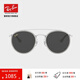 雷朋（RayBan）太陽(yáng)鏡復古圓形時(shí)尚潮流雙梁眼鏡墨鏡0RB3647N禮物 9211B1銀色鏡框深灰色鏡片 尺寸51