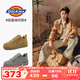 Dickies【田嘉瑞同款】板鞋男鞋2025秋冬季休閑鞋男士百搭潮鞋厚底運動(dòng)鞋 水泥灰 42