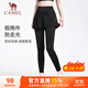 駱駝（CAMEL）彈力假兩件健身褲女高腰緊身跑步長(cháng)褲 Y23BA4L0029A 幻影黑  L