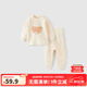 童泰寶寶套裝四季純棉嬰兒衣服男童女童高腰護(hù)肚長(zhǎng)褲肩開(kāi)圓領(lǐng)上衣 卡其 110 cm