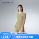 舒雅（Schiesser）情侶款保暖內衣圓領(lǐng)玻尿酸美肌系列針織秋衣秋褲套裝E5/21959W 女士E0/21975W淺綠 M