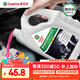 嘉實(shí)多（Castrol）四季通用防凍液汽車(chē)發(fā)動(dòng)機冷卻液長(cháng)效乙二醇水箱寶 -40度紅色