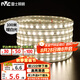 雷士（NVC）led燈帶燈條高亮貼片暗槽燈軟燈帶高亮2835-60珠-暖白100米裝