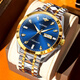 勞力士王子男士手表瑞士正品原裝進(jìn)口全自動(dòng)機械表夜光防水大表盤(pán)進(jìn)口男表 間金藍面 42mm
