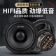 汽車音響4寸5寸6.5寸同軸全頻高中低音喇叭車載無(wú)損改裝 競(jìng)賽級(jí)4寸同軸一對(duì) 雙喇叭通用