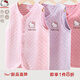 Hello Kitty兒童馬甲秋冬純棉女童背心2025新款寶寶內(nèi)穿打底外穿春童裝 粉色 120