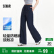 森馬（Semir）防曬休閑褲女25夏季一褲兩穿闊腿褲涼感褲子109325127003
