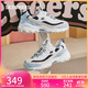 斯凱奇（Skechers）奶茶熊3代女鞋復古熊貓老爹鞋厚底增高鞋百搭休閑運動(dòng)鞋896276