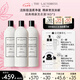 TheLaundress經(jīng)典棉麻洗衣液1KG*3家庭囤貨裝 持久留香酵素潔凈