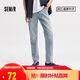 森馬森柔牛仔牛仔褲男夏顯高小直筒褲子通勤長(zhǎng)褲103324124102A