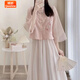 婍妡夏季新中式女裝國風(fēng)兩件套裝高級感絕美漢服改良版漢元素連衣裙子 粉色上衣+半身[兩] L 建議105-120
