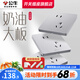 公牛（BULL）G12太空銀開關(guān)插座面板全屋套餐86型家用墻壁空調(diào)usb暗裝電源插座 斜五孔（10只裝） 插座