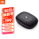 JBL SD-12 藍(lán)牙插卡小音箱 【國(guó)家補(bǔ)貼】戶(hù)外便攜迷你低音炮 FM收音機(jī)TF內(nèi)存卡老人娛樂(lè) 黑色