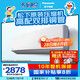 松下（Panasonic）空調(diào) 1.5匹新一級能效 適用14-22㎡變頻冷暖壁掛式空調(diào)掛機(jī) 國家補(bǔ)貼 原裝壓縮機(jī)雙排銅管 E13KQ10