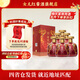 女兒紅醬酒 女兒紅紅醬 醬香型白酒禮盒 婚宴喜酒滿(mǎn)月百日周歲封酒 中秋送禮 53度 500mL 6瓶 整箱裝