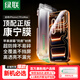 綠聯(lián)【康寧玻璃|無塵倉秒貼】適用iPhone17ProMax鋼化膜蘋果17ProMax手機(jī)膜高清全覆蓋抗指紋防摔貼膜
