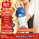 富光阿蒙聯(lián)名兒童保溫杯316不銹鋼便攜大容量學(xué)生保冷水杯子400ML蒂藍