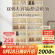 八海鳥(niǎo)免安裝一體柜鞋盒透明鞋柜螞蟻收納盒鞋架塑料可折疊鞋架一拉就用