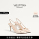 華倫天奴VALENTINO[七夕禮物]女士 VLOGO SIGNATURE 漆皮后系帶高跟鞋 淺象牙白色（建議選小半碼） 38