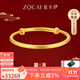 佐卡伊黃金手鐲女999足金古法金手鐲實(shí)心推拉素圈金鐲子約30.27克
