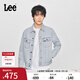Lee商場(chǎng)同款25新品標準版翻領(lǐng)磨邊設計淺藍色男牛仔夾克外套休閑 淺藍色 L