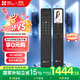 螢石Y3000FVS智能鎖 靜謐黑 3D人臉識別無(wú)需指紋 室內4英寸可視大屏 家用全自動(dòng)貓眼門(mén)鈴視頻門(mén)鎖 